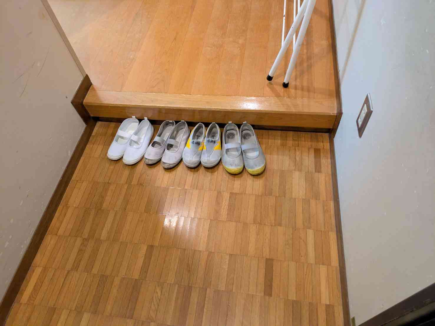 1753707056595