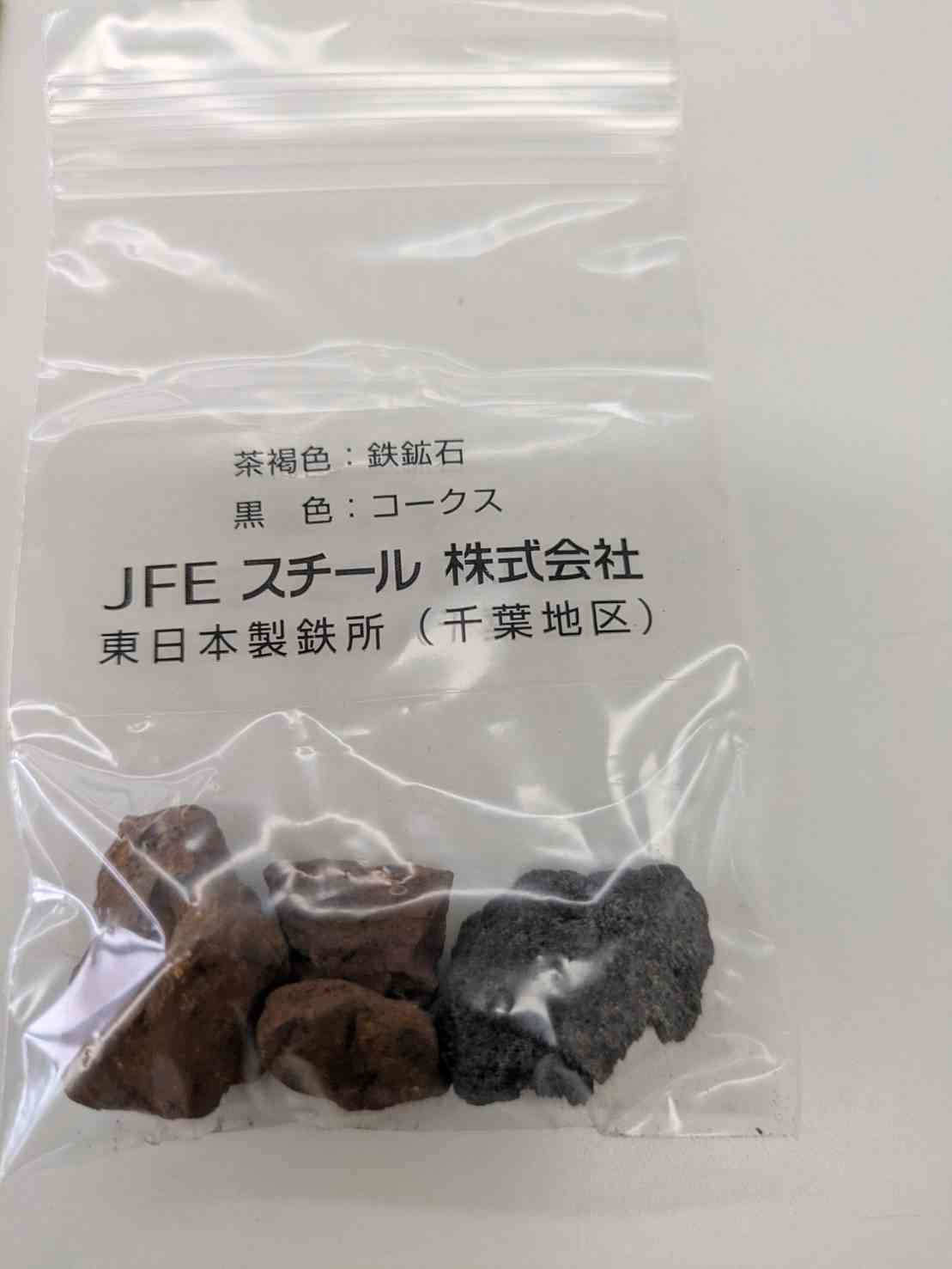1757637017817