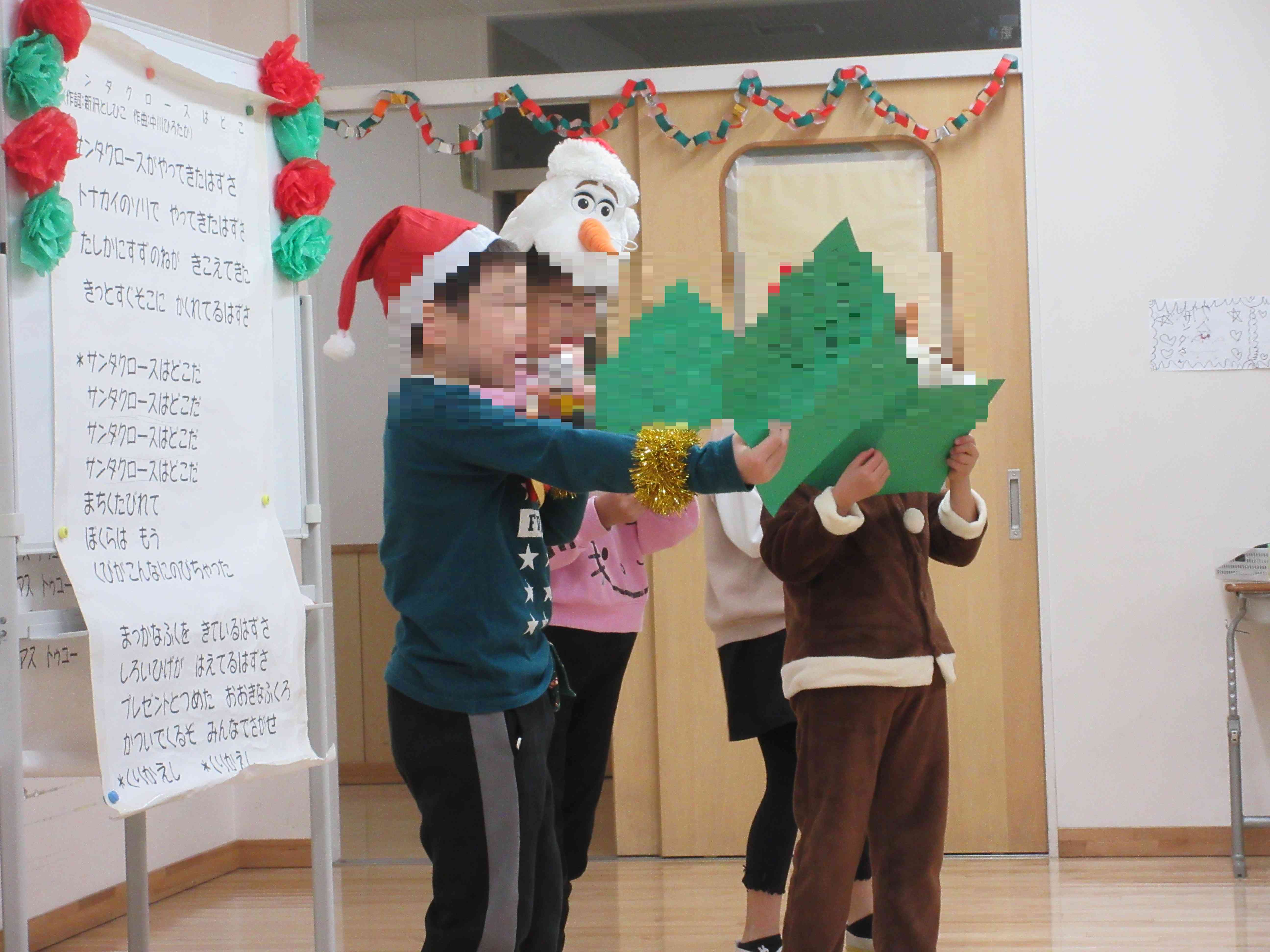 クリスマス会・①