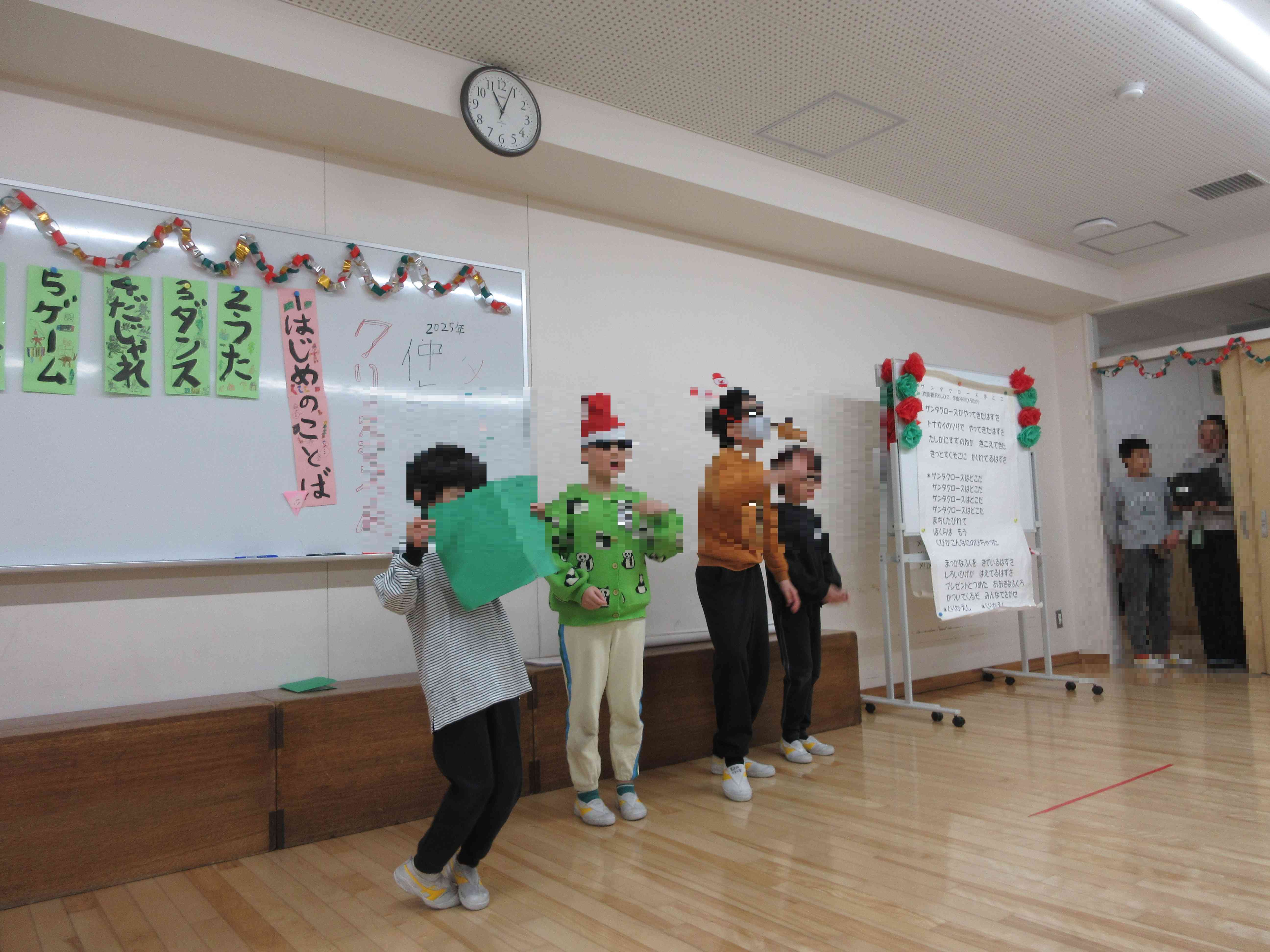 クリスマス会・②