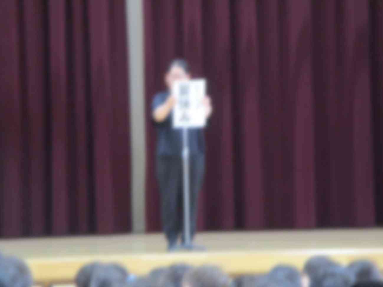 画像1