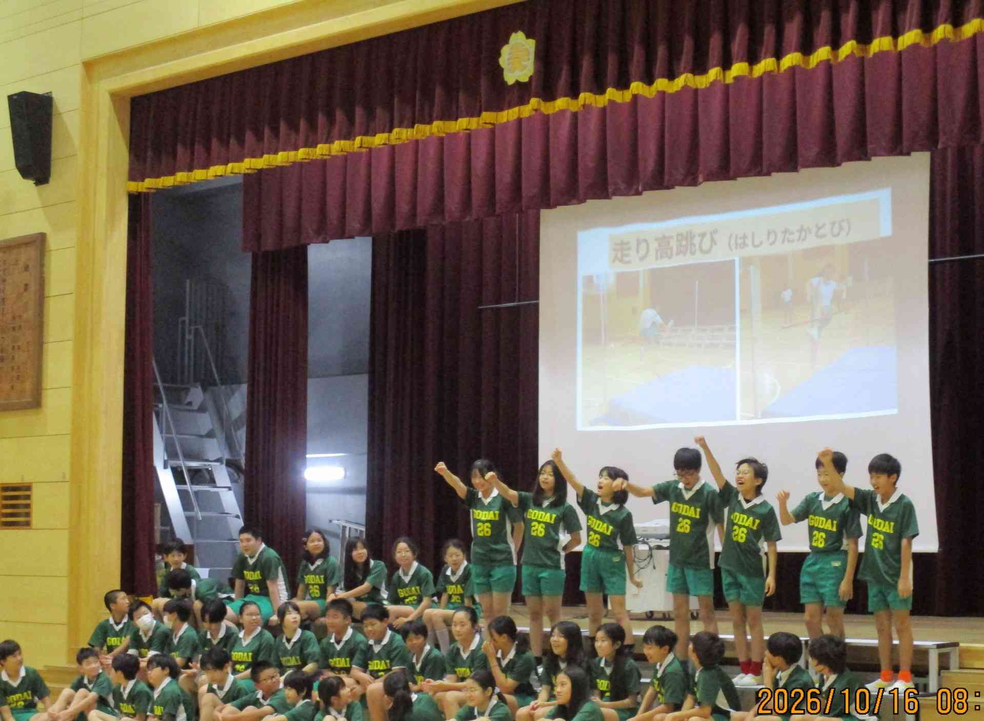 画像5